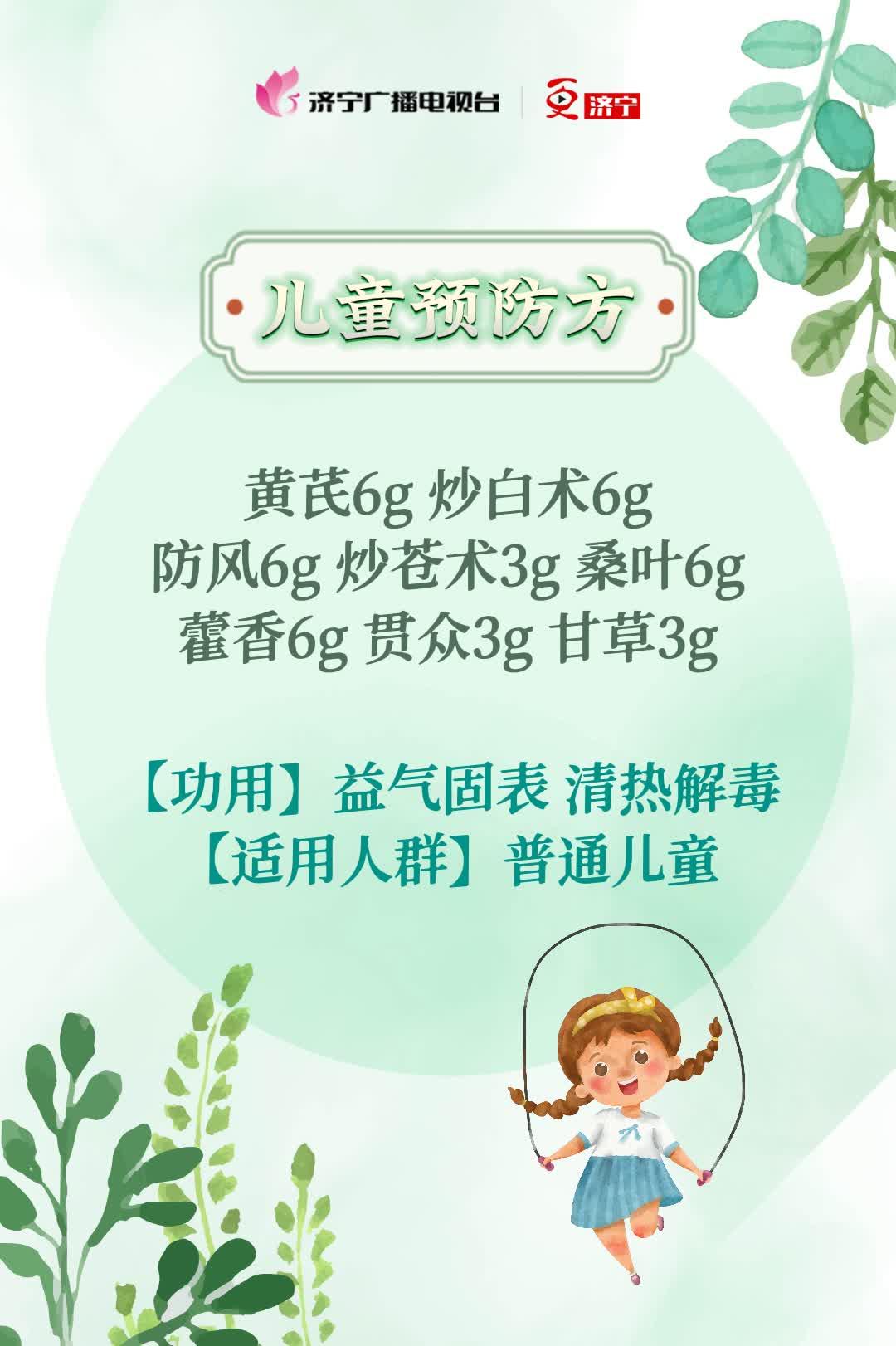 医疗大数据分析，预测慢病风险的关键力量