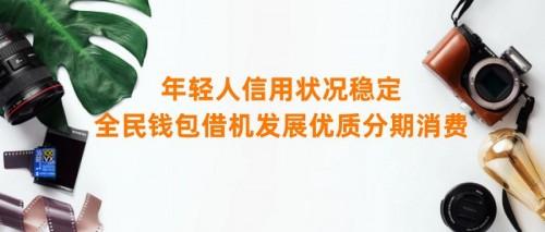 智能家电，驱动消费者偏好与提升生活品质的关键力量