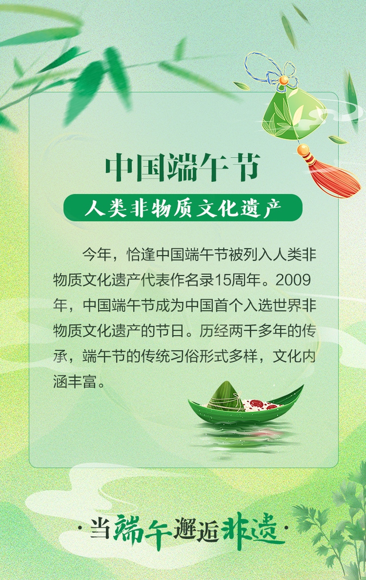 网络文化对当代年轻人价值观和审美观的影响探究