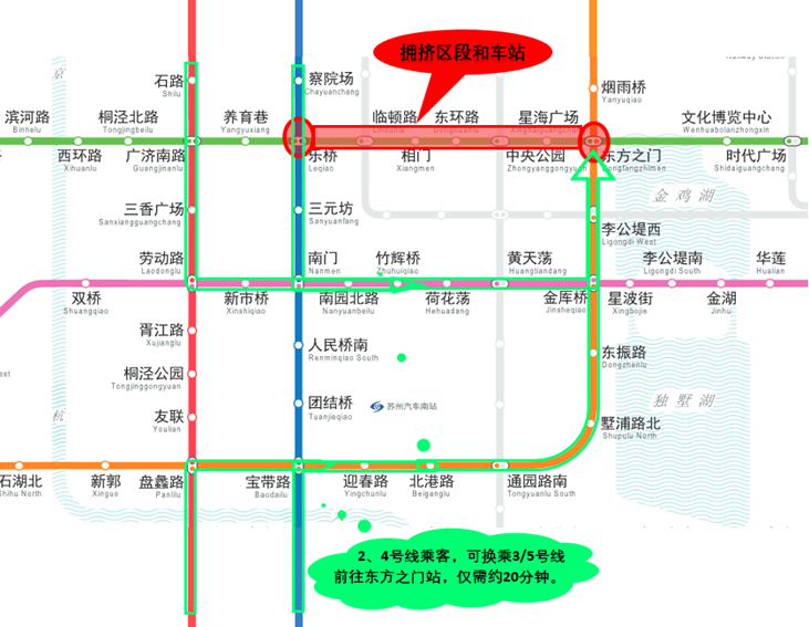 城市交通发展的必然趋势，地铁线路延长服务覆盖更多地区