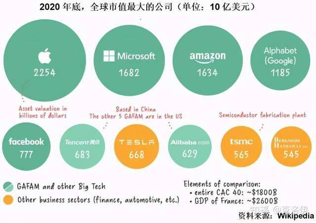 月落江湖 第10页