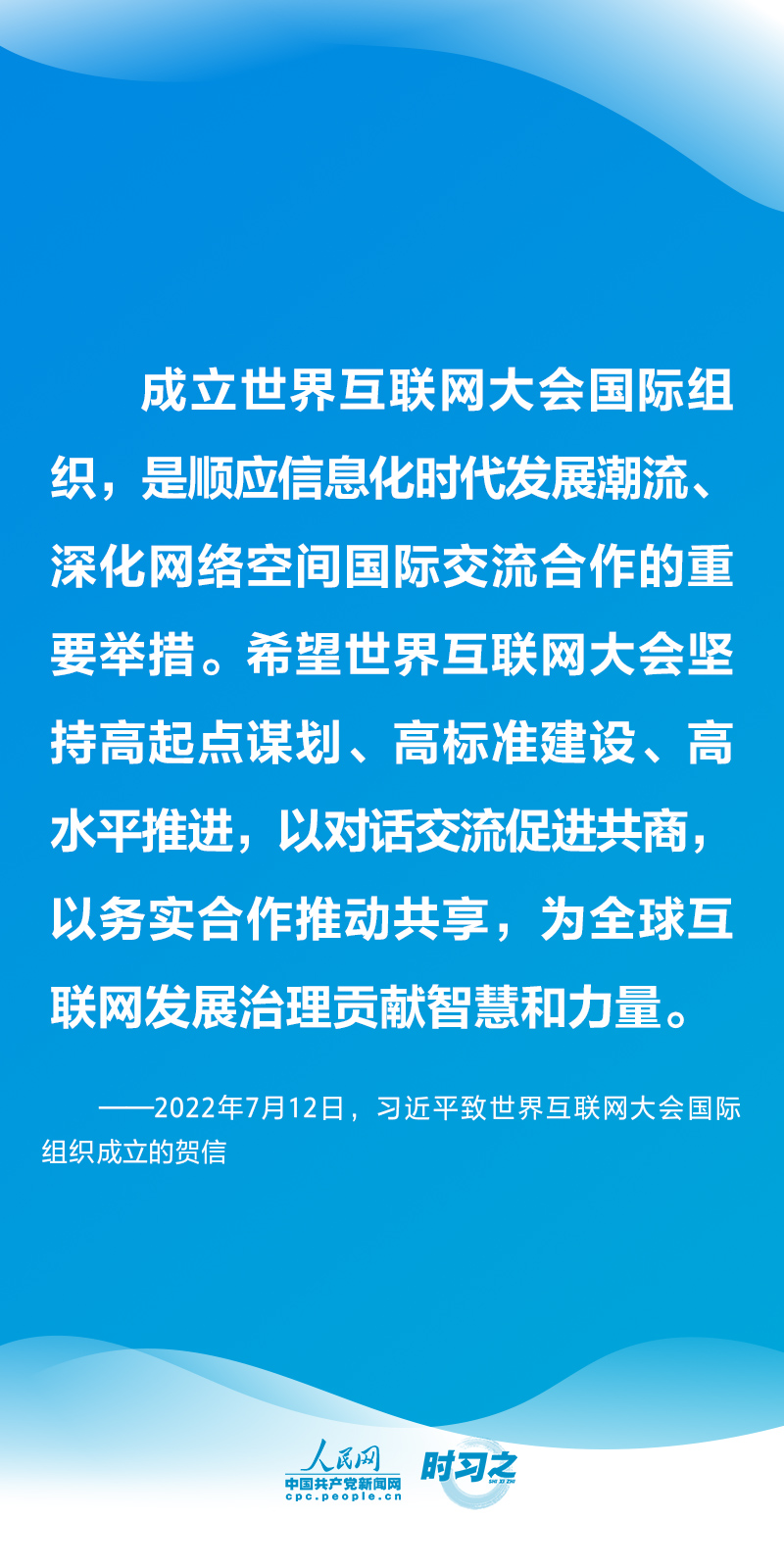 疫情期间网络治理与信息安全应急响应策略