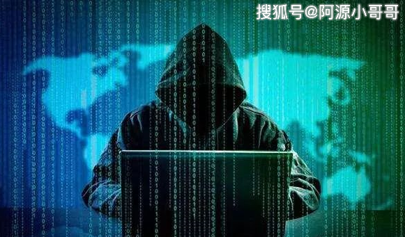 网络安全防护，反黑客技术与信息安全策略探究