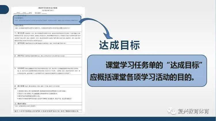 移动端在线教育重塑学习方式革命