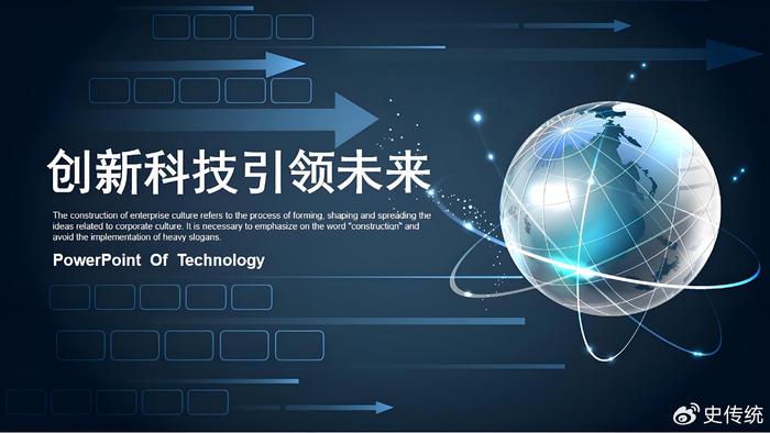 量子计算技术与数据加密，信息安全面临的新挑战