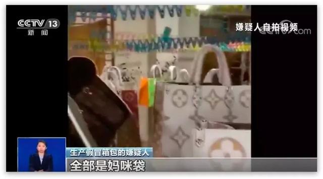 LV柜姐的转型之路，从暧昧到自我发现，开启全新卖货之旅