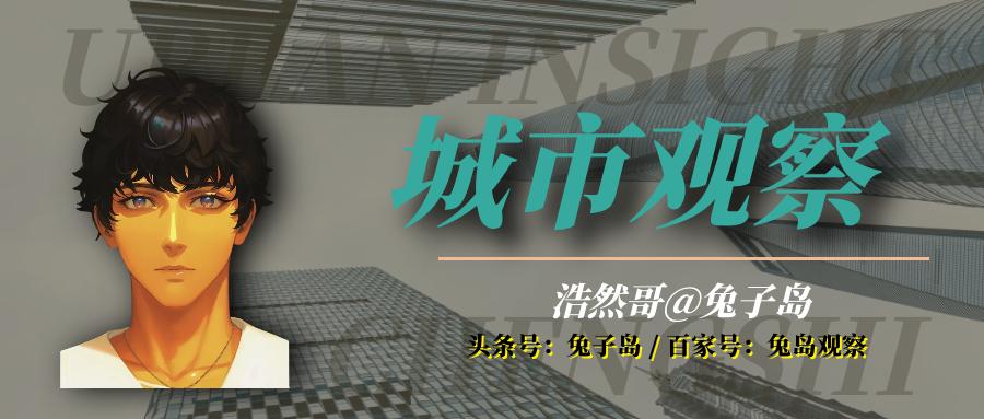 北京城市稳健发展，常住人口规模保持平稳