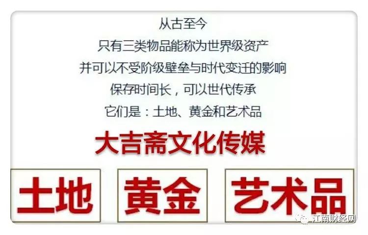 艺术品市场繁荣背后的深度解读，回暖趋势与拍卖交易额创新高分析