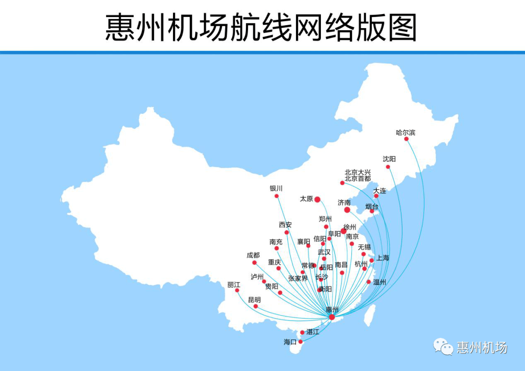 国内航线恢复与假日出游热度上升现象深度解析