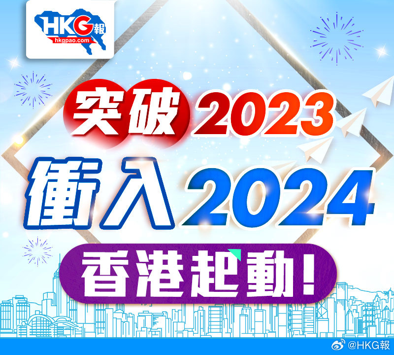 2024年11月 第4页