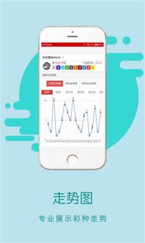 二四六王中王香港资料,创新链式资源协同管理模式_指引明天53.45.92