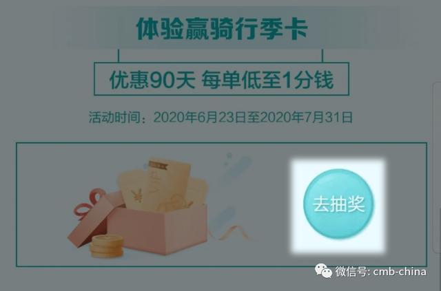 一码一肖100%的资料,智慧技术全域赋能_远瞻未来46.07.38