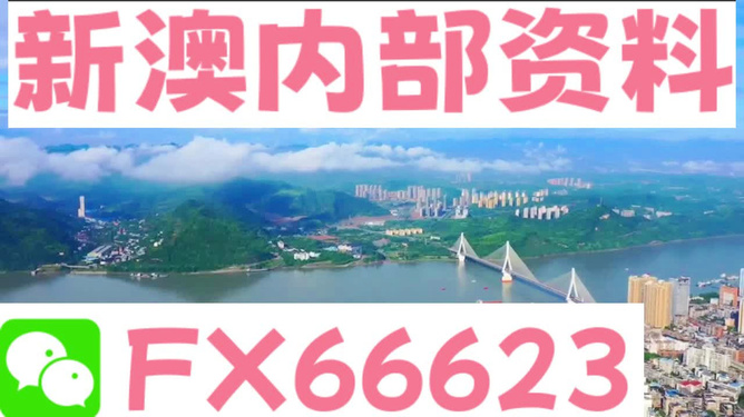 避风港 第9页