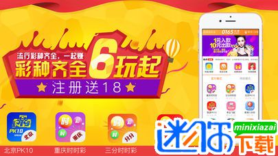 2024澳门天天开好彩大全app,路径提升策略导向_锐智版79.64.71