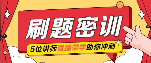 2024年管家婆一奖一特一中,精准治理驱动升级案_成就蓝图32.47.94