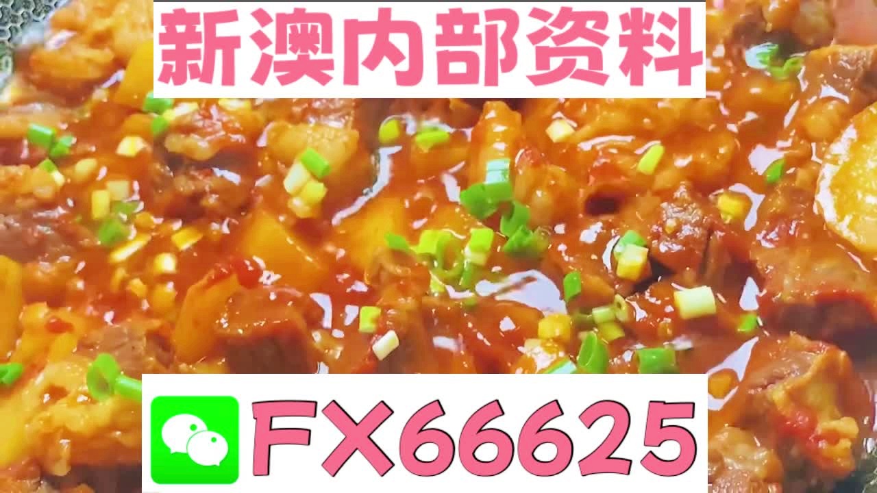 新奥免费精准资料大全,现代治理全程优化法_激发未来38.42.91