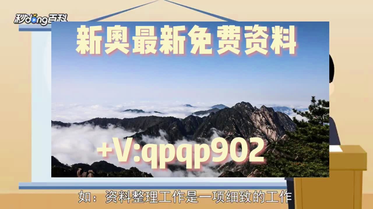 南风未起 第10页