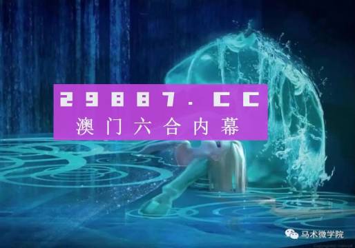 今晚必中一肖一码四不像,高精度链条优化路径_豪华版44.84.19