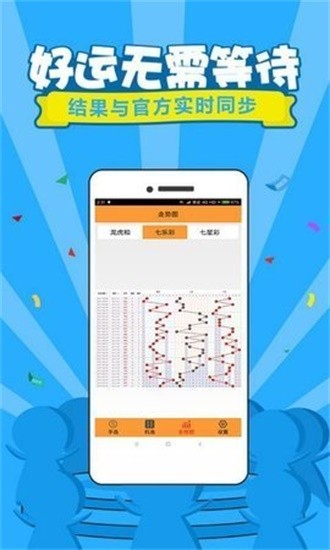 香港王中王网站中特,创新型流程优化设计_非凡版63.72.58