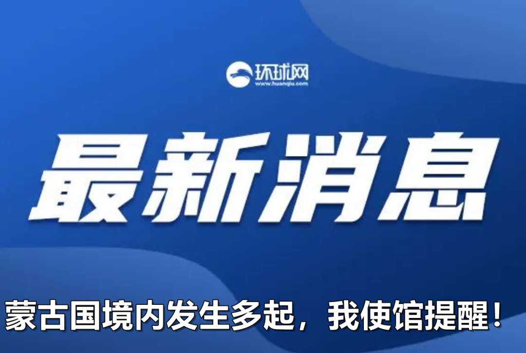 新奥最快最准免费资料,系统化精准掌控_领航版62.81.45