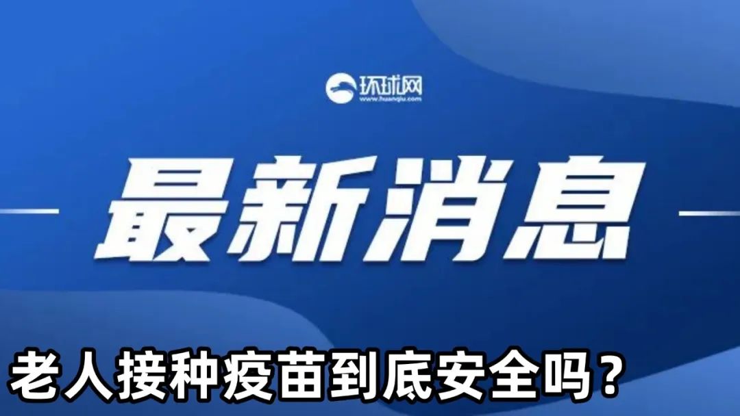 新澳今天最新免费资料,全面路径改进方案_恒享版22.39.82