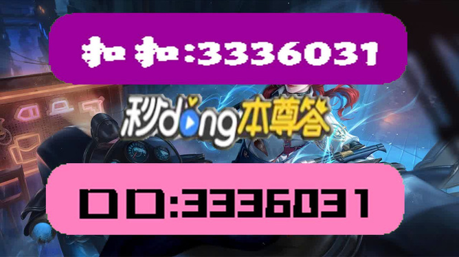 2024天天彩正版免费资料,智慧型协同优化路径_锐意蓝图78.74.83