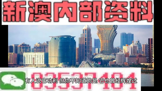 避风港 第8页