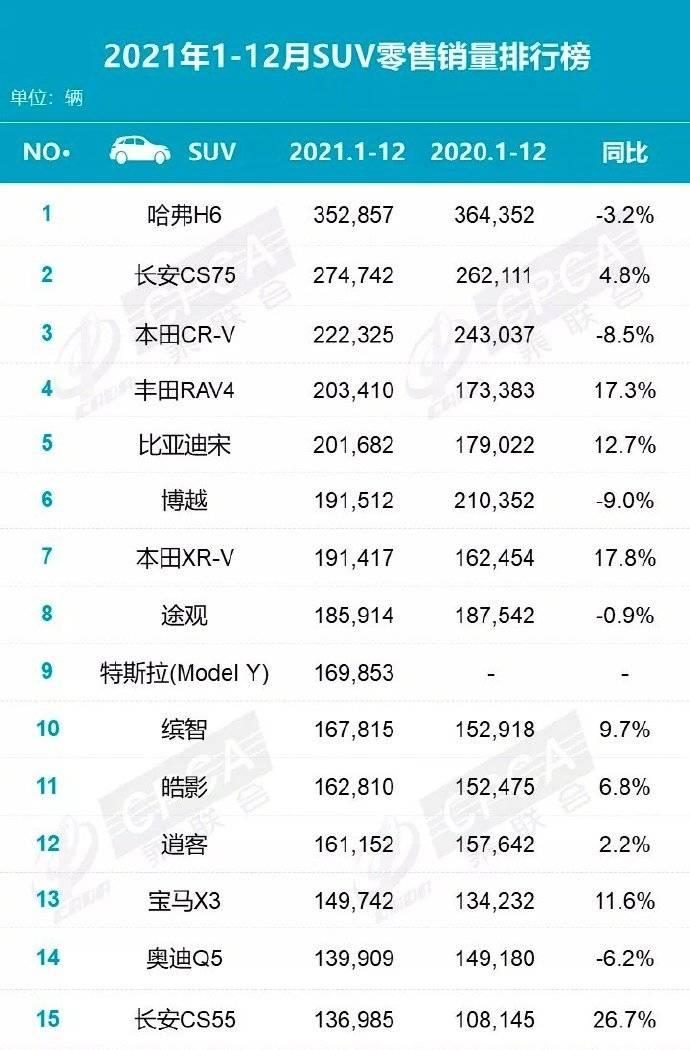 2024全年資料免費大全,技术创新引领未来_动能版44.79.03