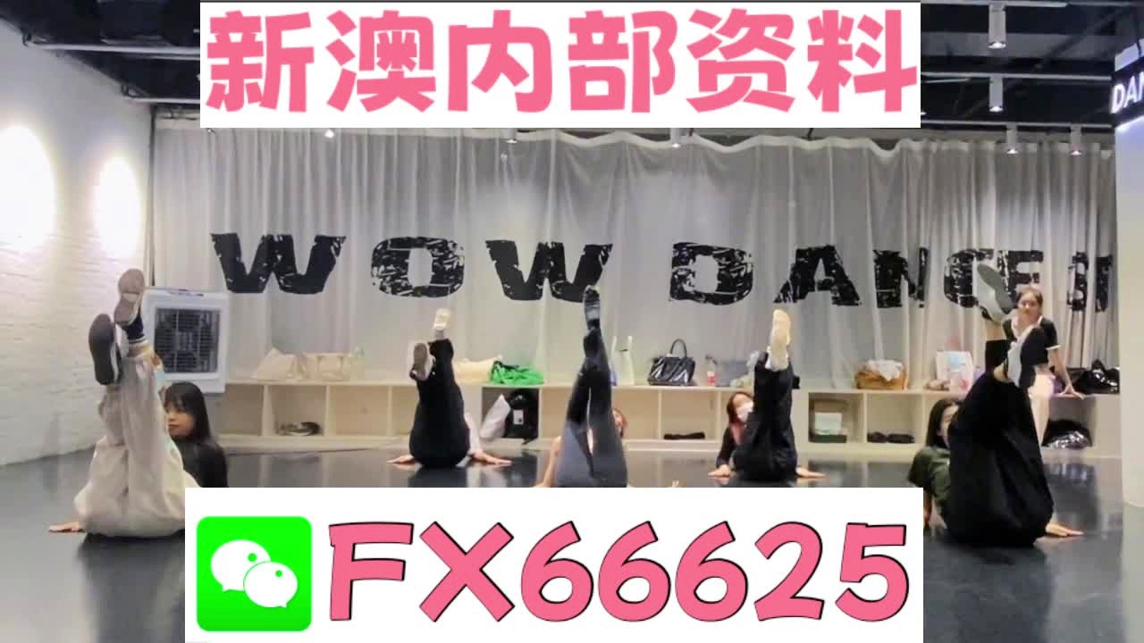 一码一肖100%的资料,创新技术提升企业竞争力_智慧版42.68.73