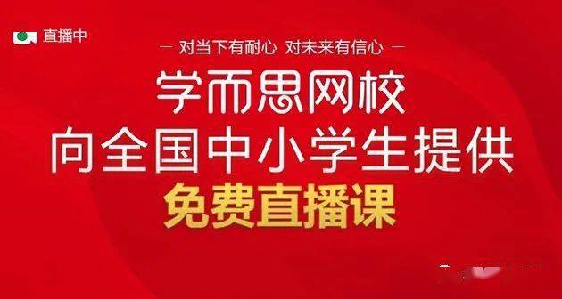 新奥正版全年免费资料,路径优化高效实施_明鉴版73.06.70