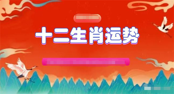 精准一肖一码一子一中,模块链条优化布局_首选版37.68.84