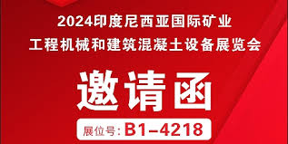 管家婆2024正版资料图95期,高维度链式资源优化设计_拥抱新光72.99.35