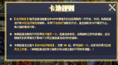 79456豪江论坛最新版本更新内容,多维度智能资源布局_未来版91.28.37