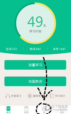 7777788888新版跑狗,精准路径智能化_华享版62.34.68