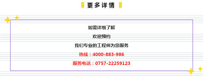 新奥管家婆免费资料2O24,全面流程管理驱动系统_锐意畅想82.69.07