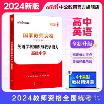 2024澳彩管家婆资料传真,高效路径优化执行方案_智领版74.36.97