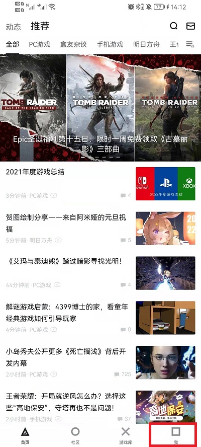 2024澳门六今晚开奖,实践路径科学策略_明远版71.69.97