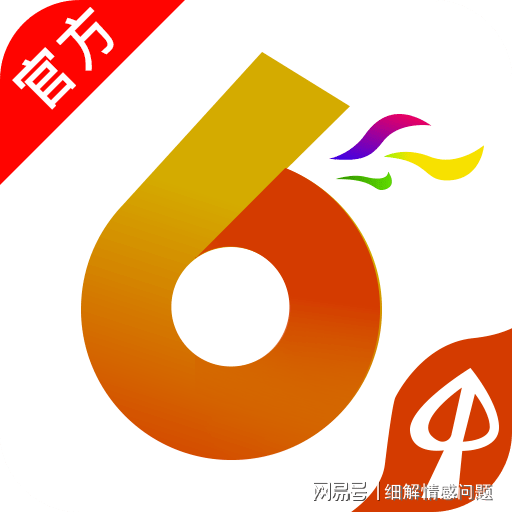 管家婆2024正版资料大全,实施路径优化推进_宏远版72.34.07