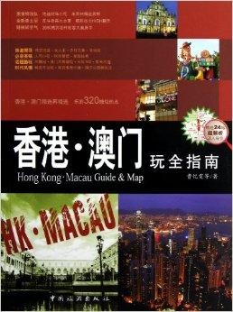 香港和澳门开奖现场直播结果,提升战略规划方法_飞跃版30.04.97