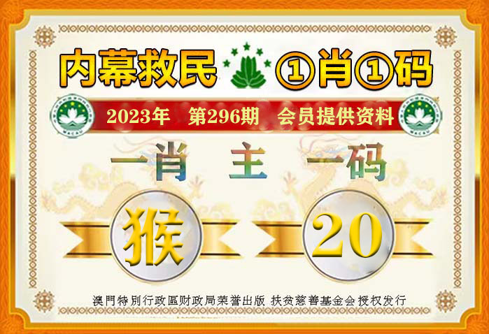 2024年澳门管家婆三肖100%,智能流程优化设计_顶配版34.92.65