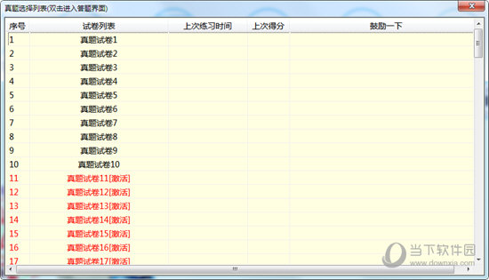 132688.соm马会传真查询,全方位协作资源布局_照耀征程74.67.93