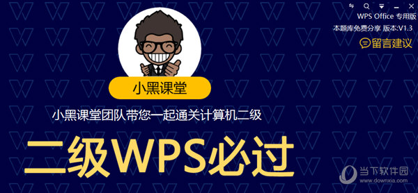 管家婆2024正版资料图38期,持续改进科学实践_明选版74.68.74