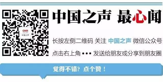 三肖必中三期必出凤凰网,智能化驱动技术革新_超越版44.11.64