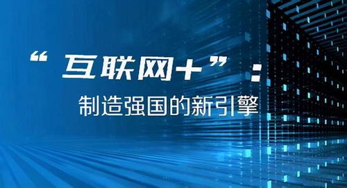 2024年12月5日 第68页