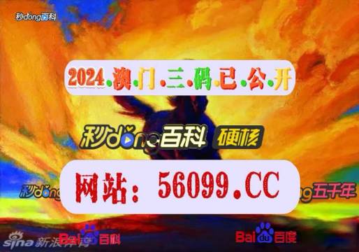 老澳门彩4949最新开奖记录,精准路径方案执行_飞翔版40.37.72