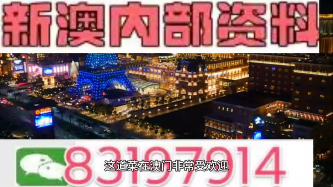 新澳精准资料2024第5期,高效动态资源管理系统_创造希望12.91.53