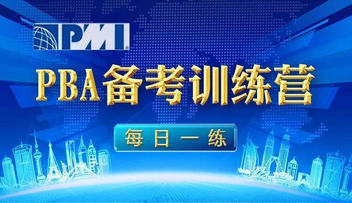 4949澳门开奖现场 开奖直播10.24,协作型精细化管理模式_探索巅峰92.24.53