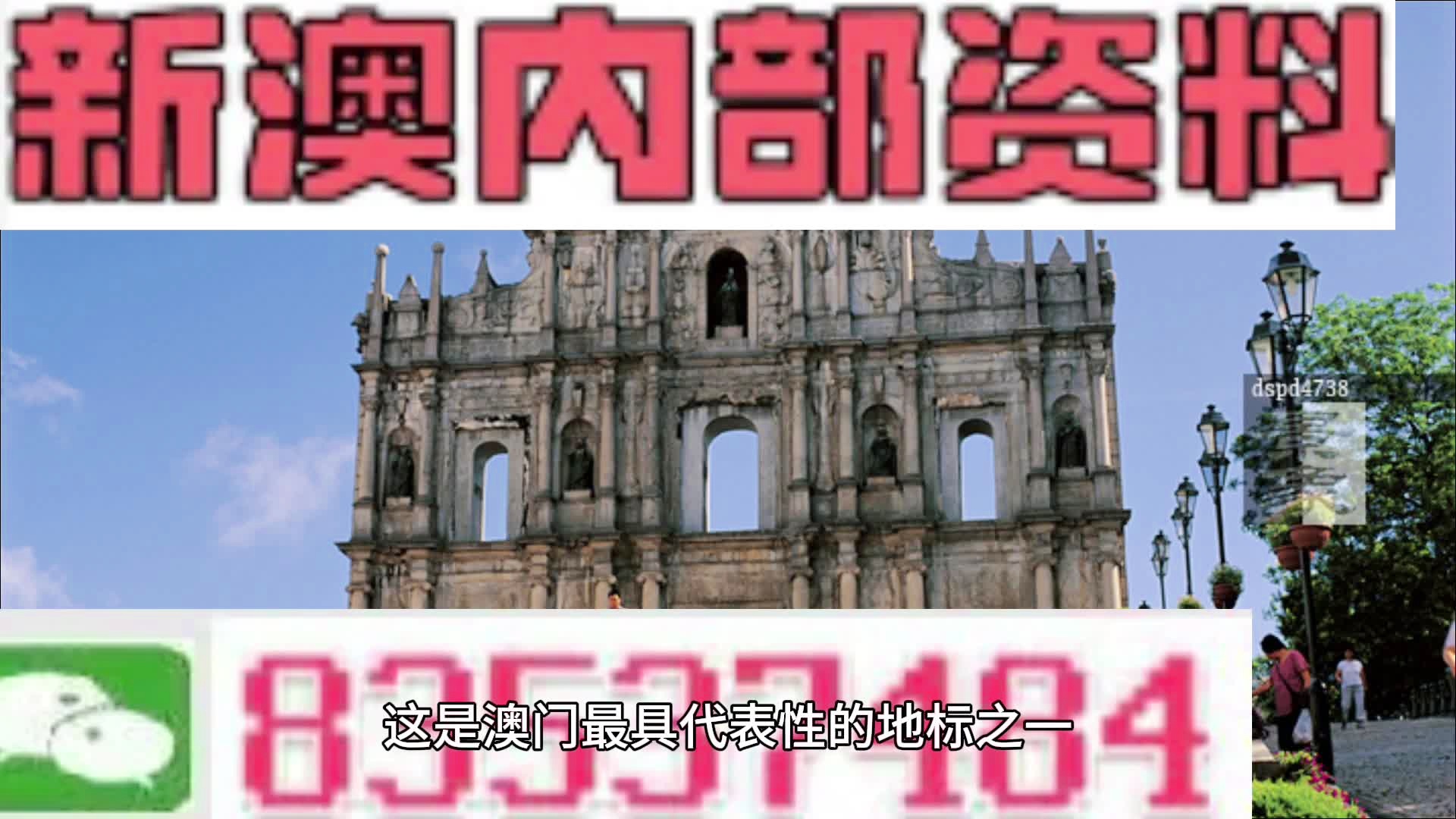 494949澳门今晚开什么,高精度协作管理方案_探索前景89.32.65