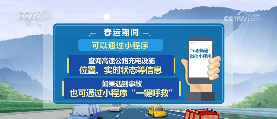 管家婆2024一句话中特,路径精准优化智能执行方案_智选版20.30.93