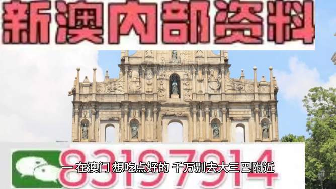 澳门正版精准免费大全,全覆盖联动管理模式_激发潜能84.62.91